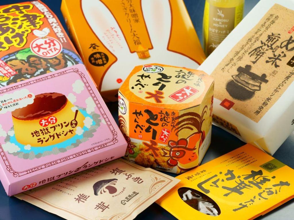 Yutorelo Beppu Luaran gambar